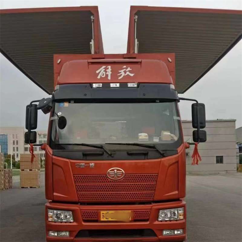 金昌到长丰物流公司-一站式货运服务（长丰物流网点查询）