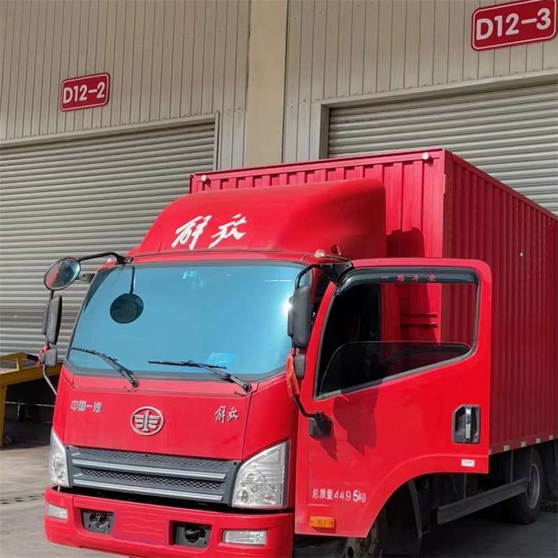 金昌到安徽物流公司——专业货运，安心送达（到安徽的物流公司）